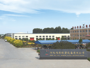 江蘇馥森匯酒類(lèi)供應(yīng)鏈管理有限公司